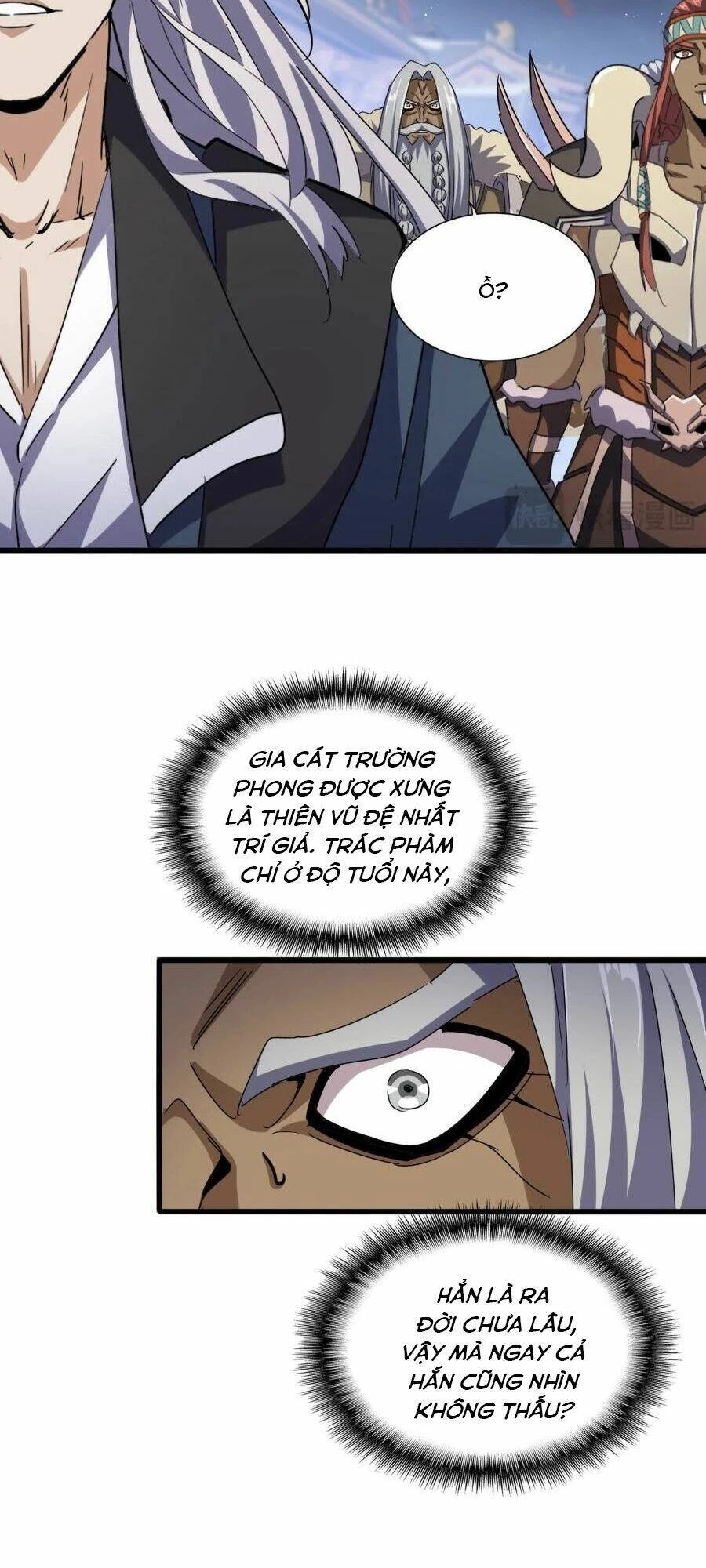 Đại Quản Gia Là Ma Hoàng Chapter 426 - Trang 4