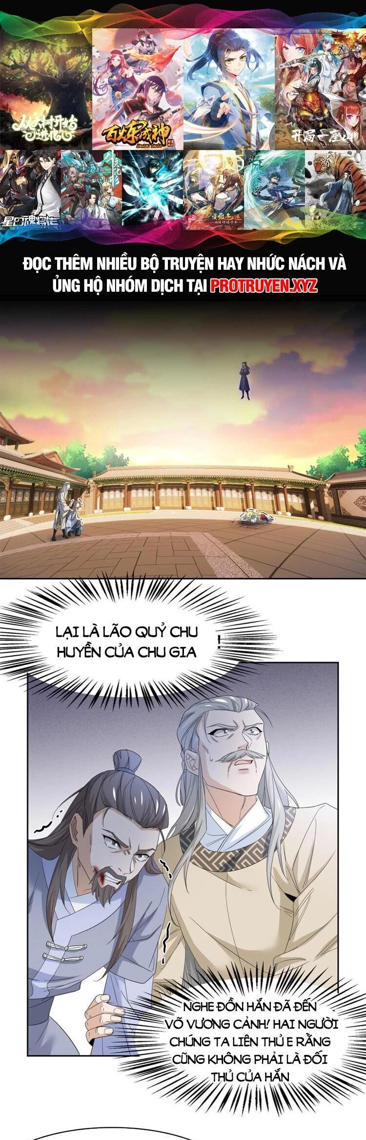 Cường Giả Đến Từ Trại Tâm Thần Chapter 186 - Trang 4