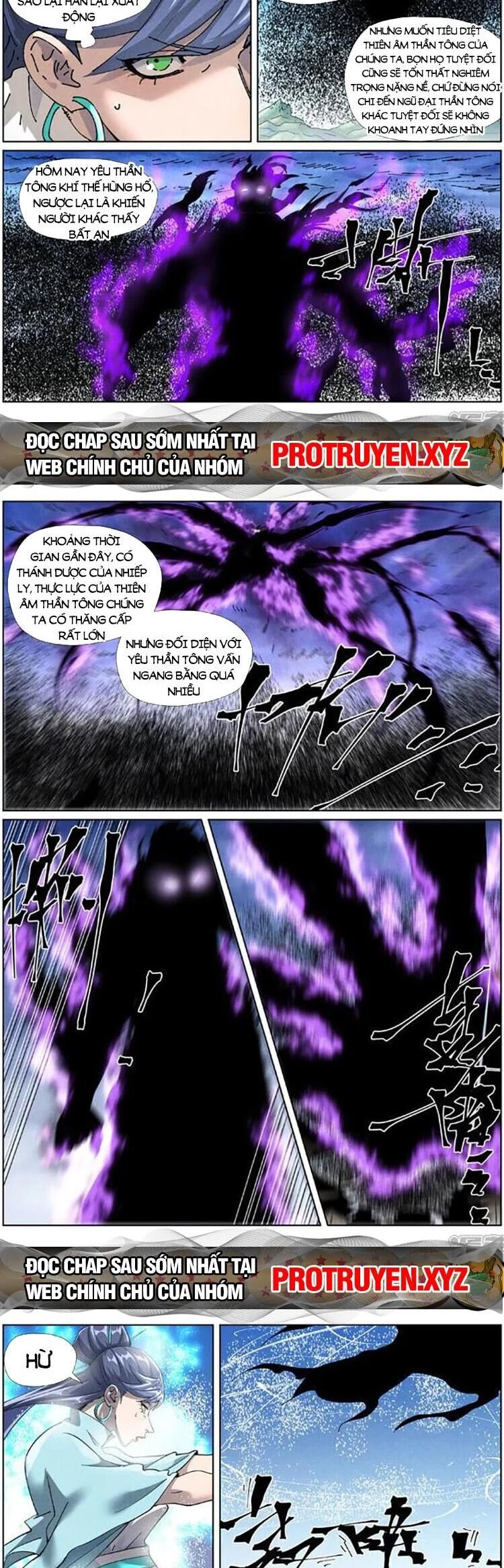 Yêu Thần Ký Chapter 525 - Next Chapter 526