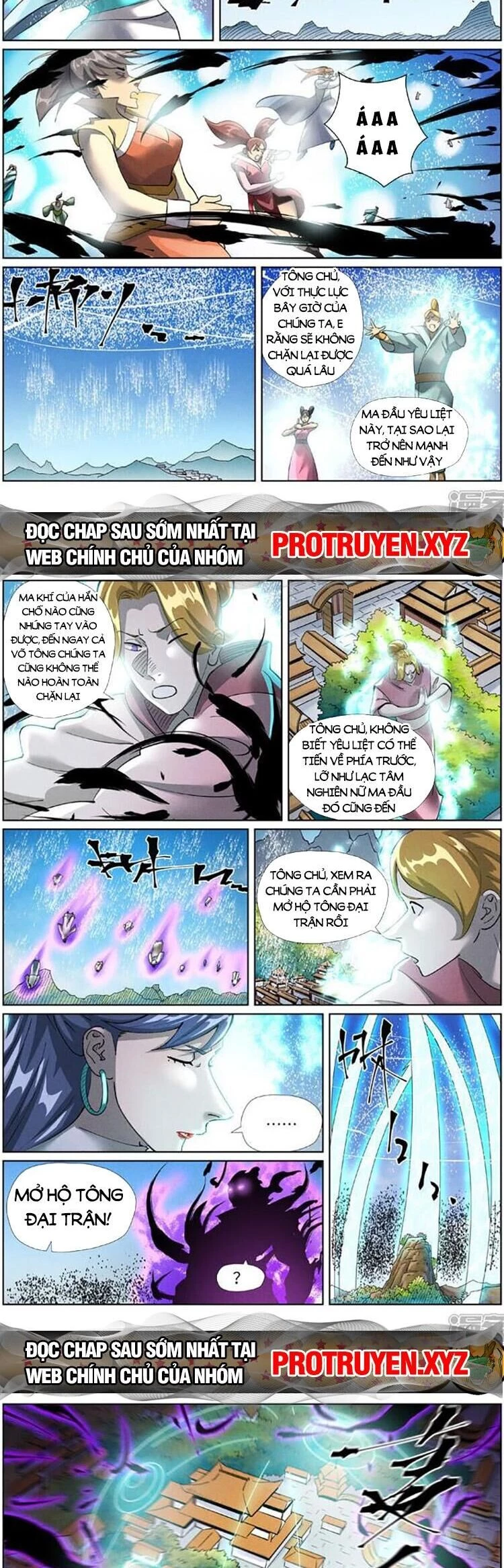 Yêu Thần Ký Chapter 525 - Next Chapter 526
