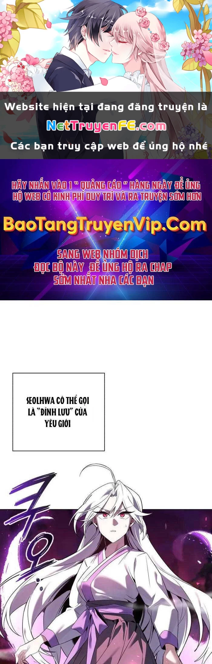 Đêm Của Yêu Tinh Chapter 4 - Trang 4