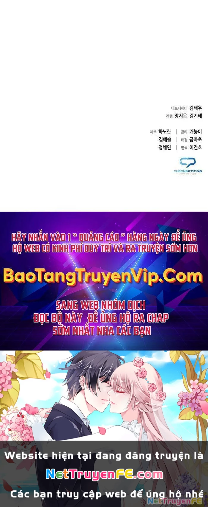 Đêm Của Yêu Tinh Chapter 4 - Trang 4