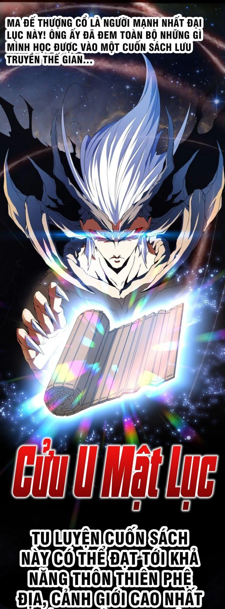 Đại Quản Gia Là Ma Hoàng Chapter 1 - Trang 4