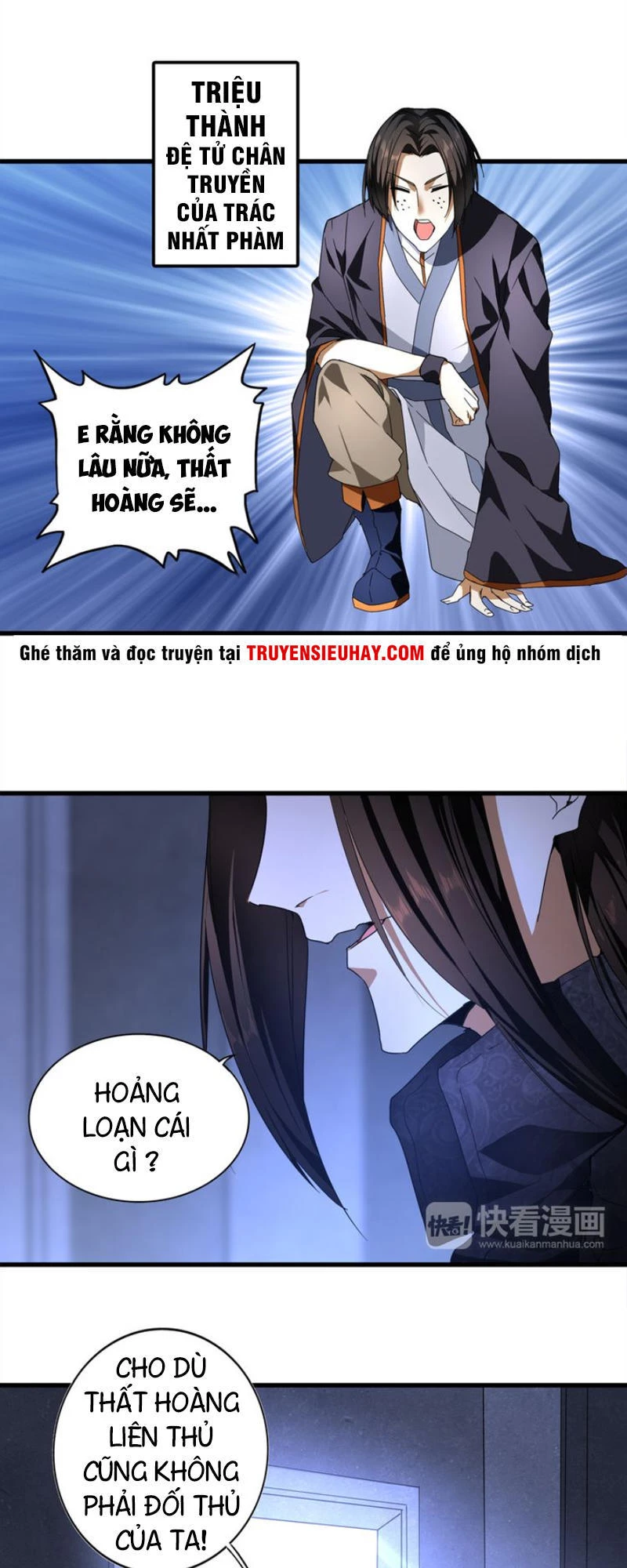 Đại Quản Gia Là Ma Hoàng Chapter 1 - Trang 4