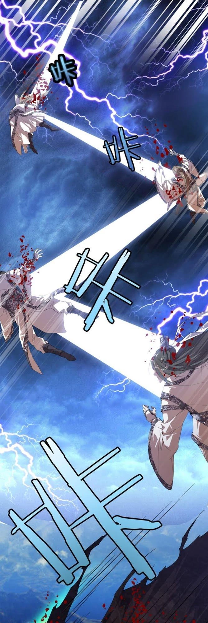 Đại Quản Gia Là Ma Hoàng Chapter 1 - Trang 4