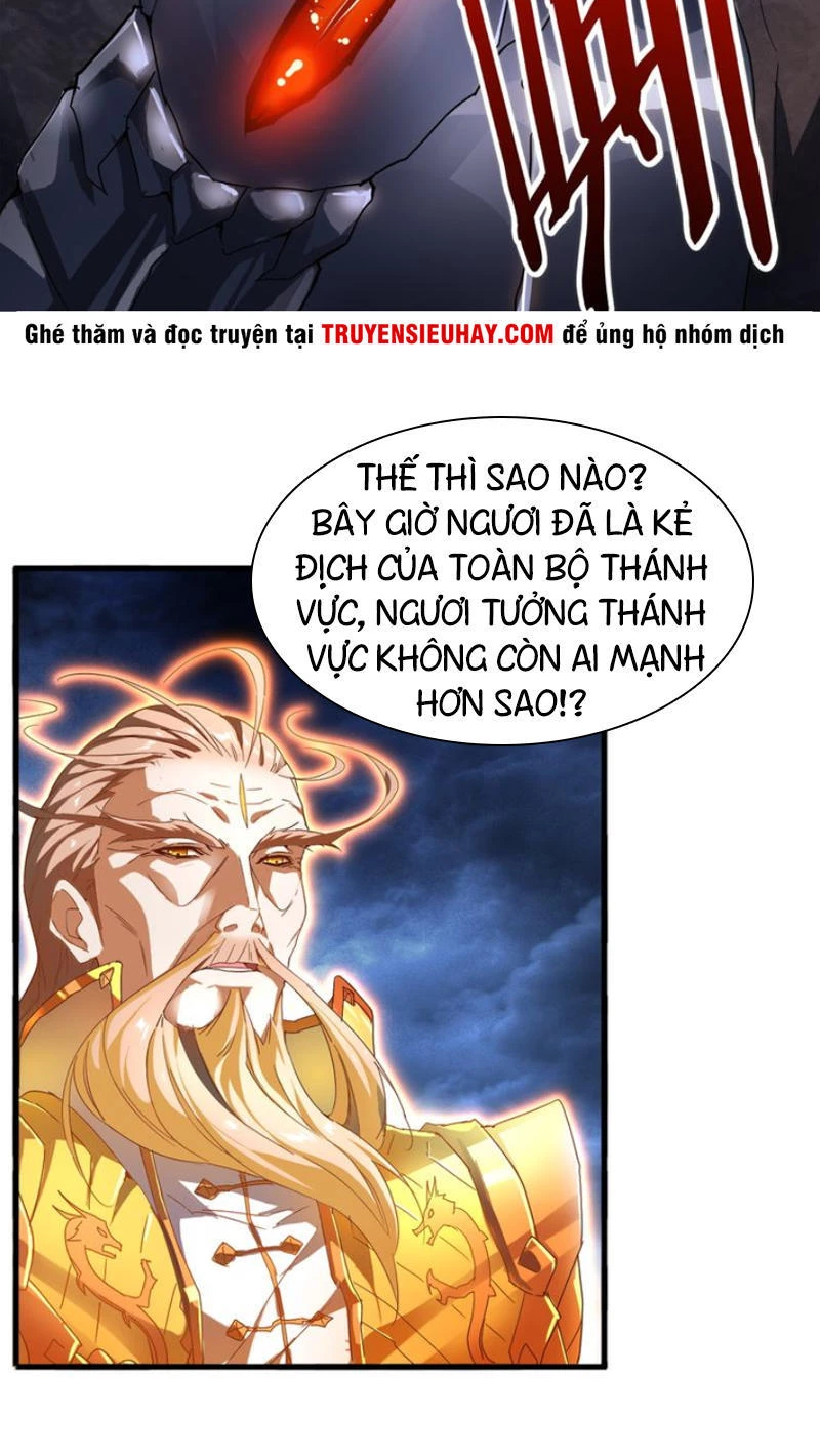 Đại Quản Gia Là Ma Hoàng Chapter 1 - Trang 4