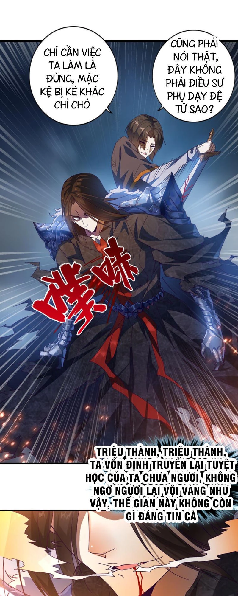 Đại Quản Gia Là Ma Hoàng Chapter 1 - Trang 4