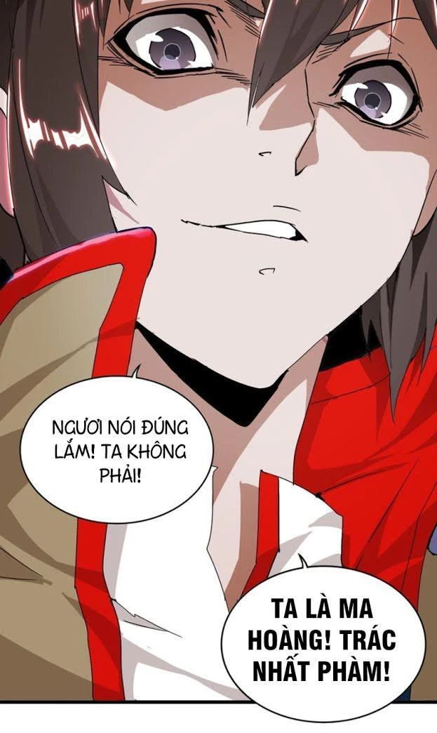 Đại Quản Gia Là Ma Hoàng Chapter 1 - Trang 4