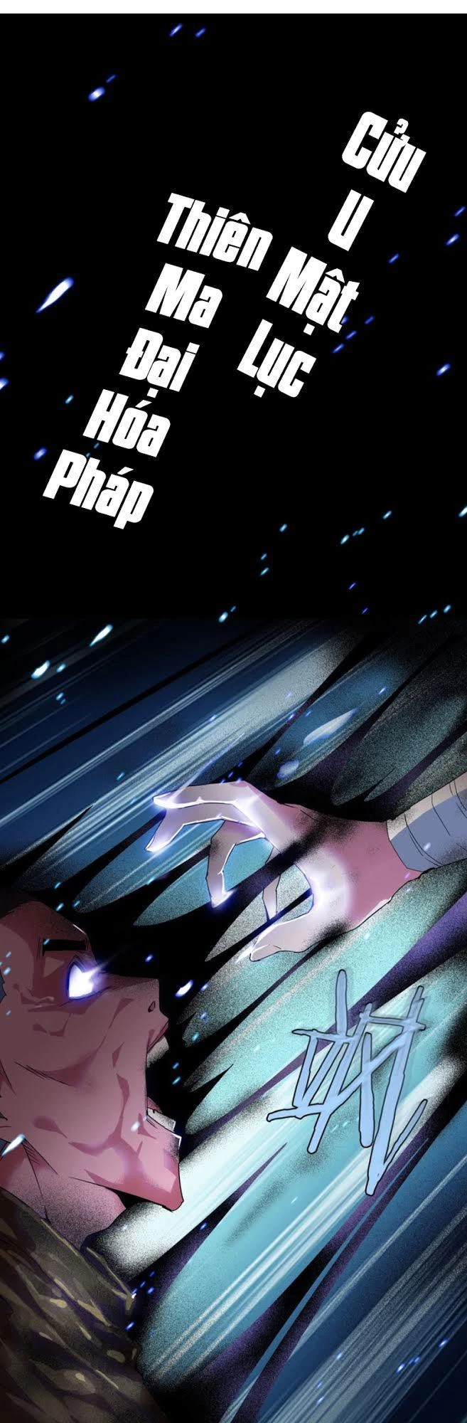 Đại Quản Gia Là Ma Hoàng Chapter 1 - Trang 4