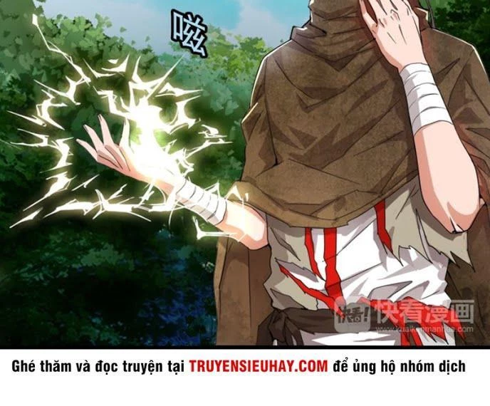 Đại Quản Gia Là Ma Hoàng Chapter 1 - Trang 4