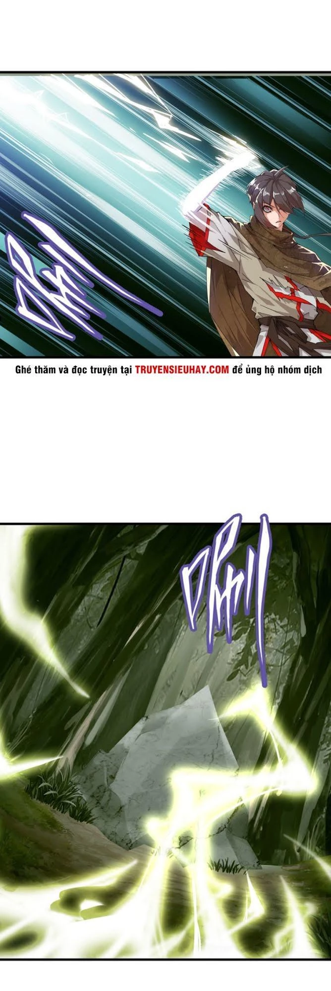 Đại Quản Gia Là Ma Hoàng Chapter 1 - Trang 4