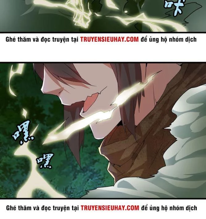 Đại Quản Gia Là Ma Hoàng Chapter 1 - Trang 4