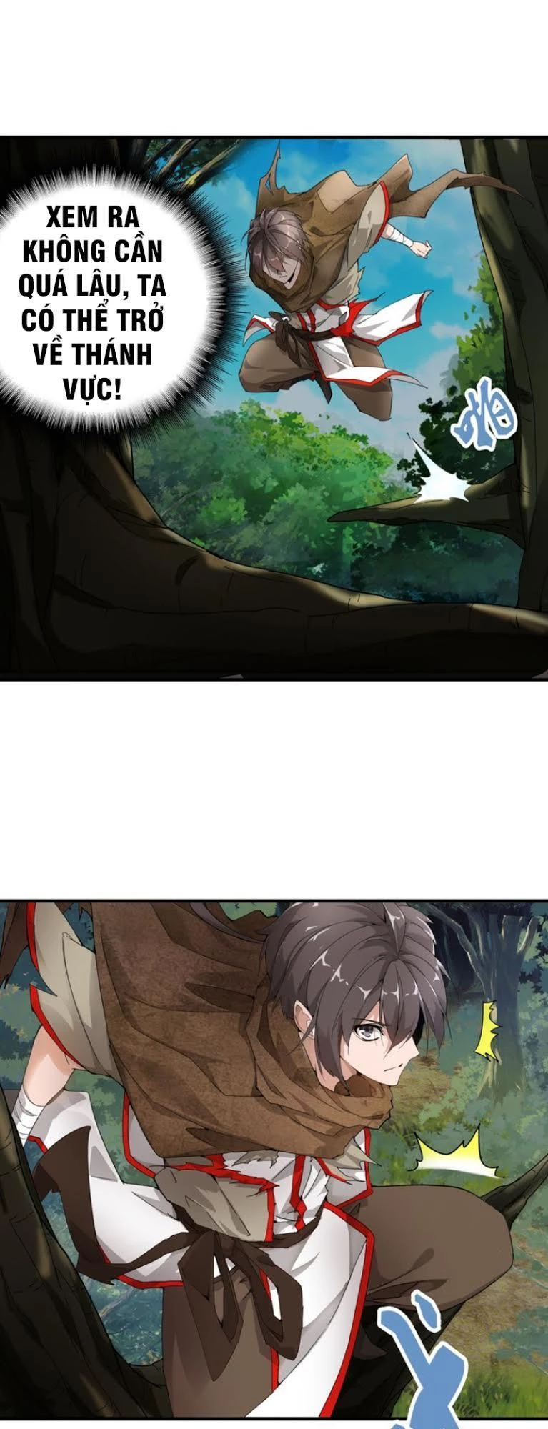 Đại Quản Gia Là Ma Hoàng Chapter 1 - Trang 4