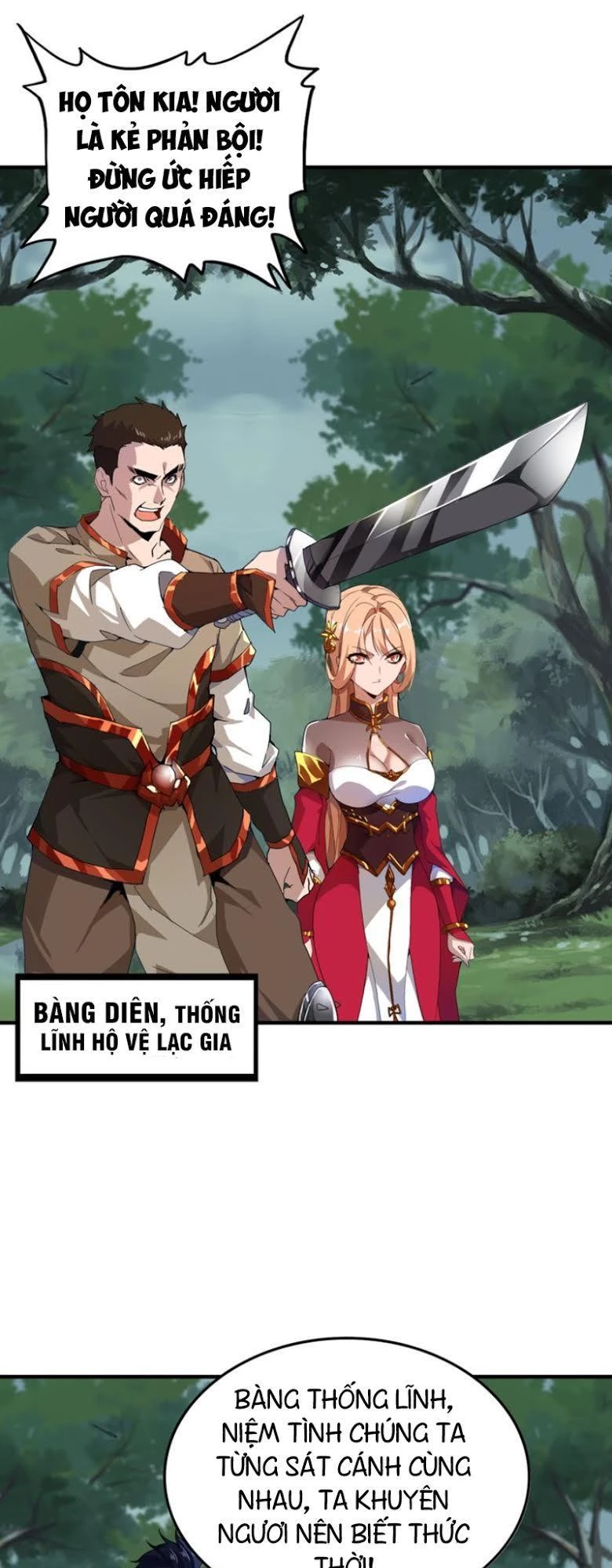 Đại Quản Gia Là Ma Hoàng Chapter 1 - Trang 4