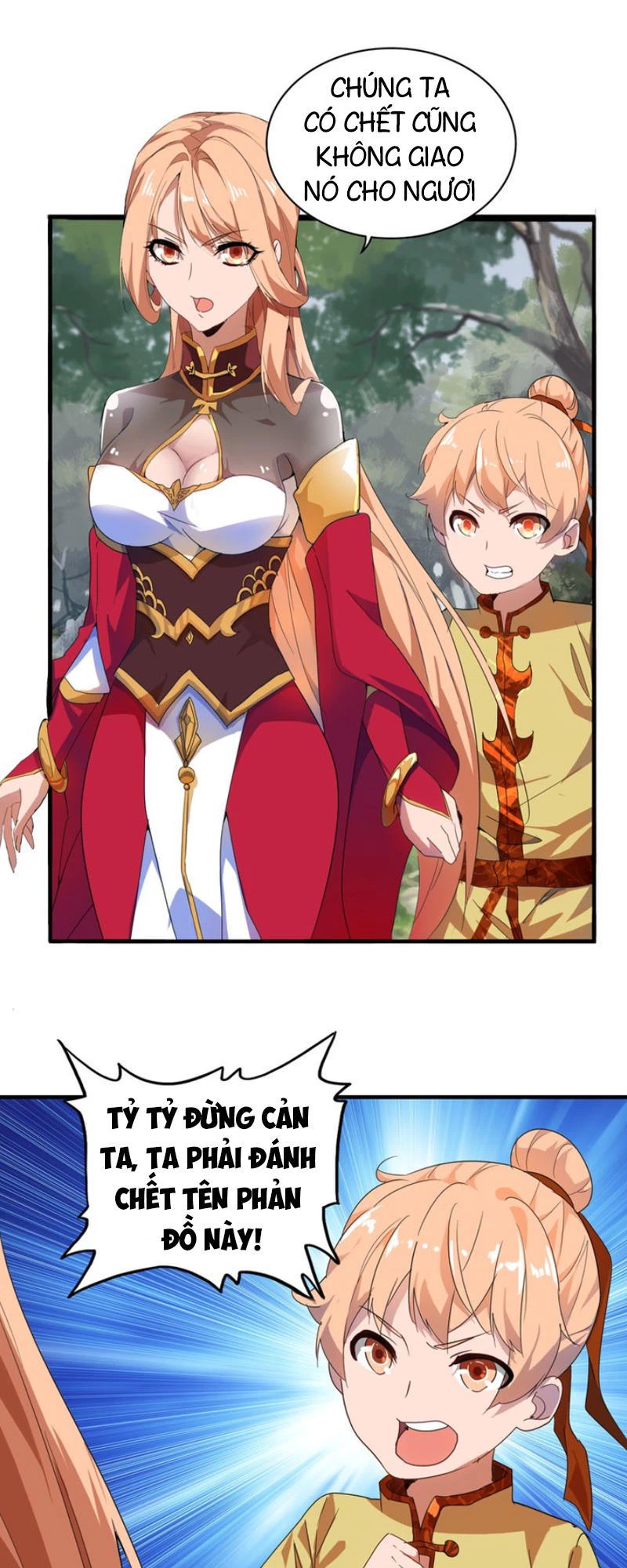 Đại Quản Gia Là Ma Hoàng Chapter 1 - Trang 4