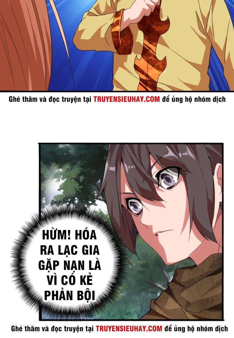 Đại Quản Gia Là Ma Hoàng Chapter 1 - Trang 4