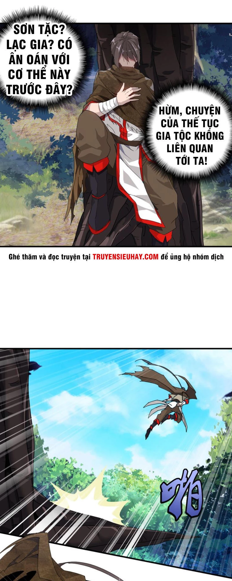 Đại Quản Gia Là Ma Hoàng Chapter 1 - Trang 4