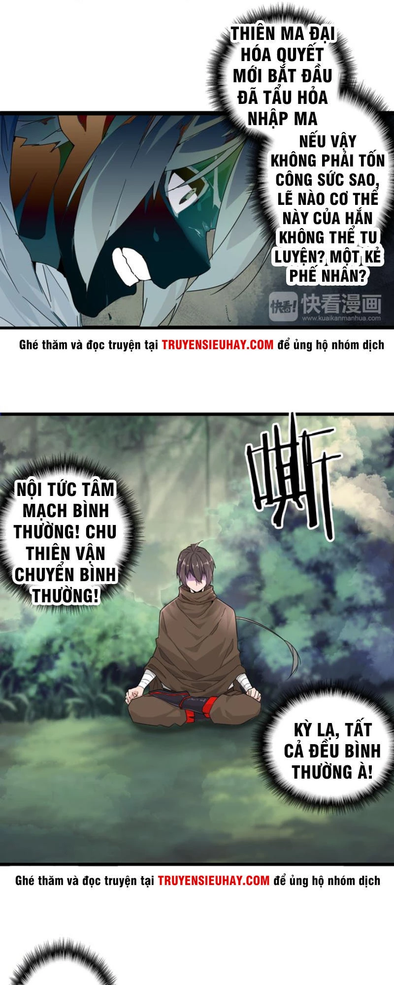 Đại Quản Gia Là Ma Hoàng Chapter 2 - Trang 4