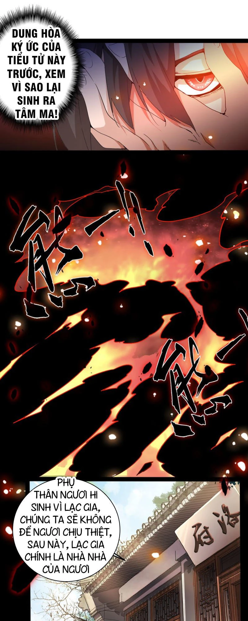 Đại Quản Gia Là Ma Hoàng Chapter 2 - Trang 4