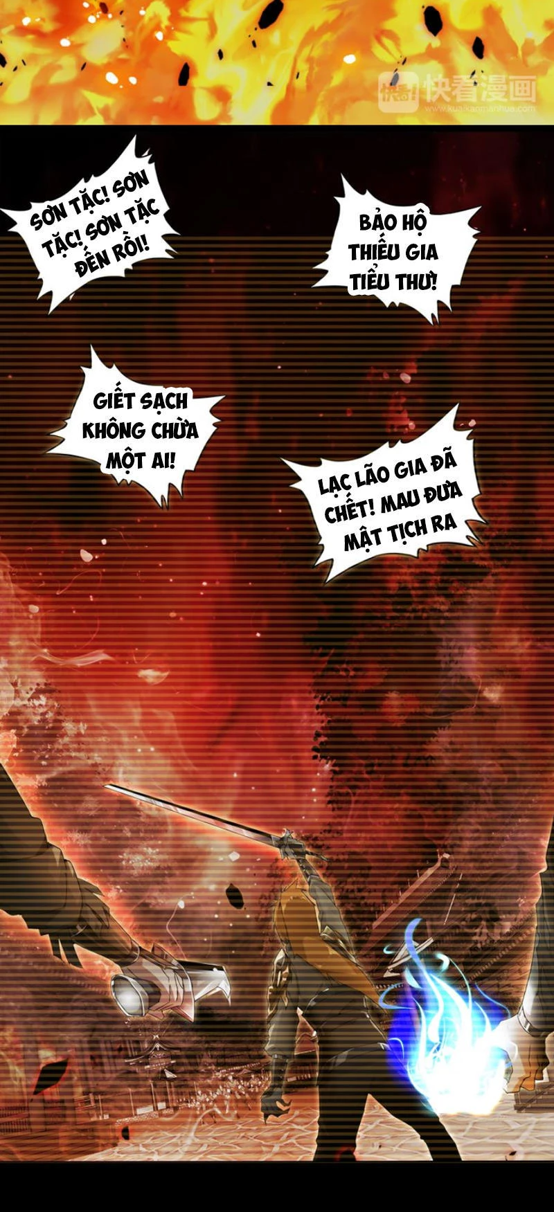 Đại Quản Gia Là Ma Hoàng Chapter 2 - Trang 4