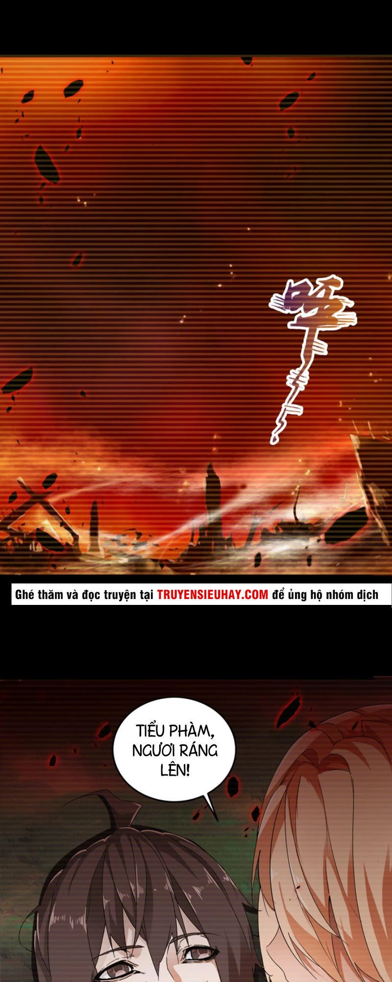 Đại Quản Gia Là Ma Hoàng Chapter 2 - Trang 4