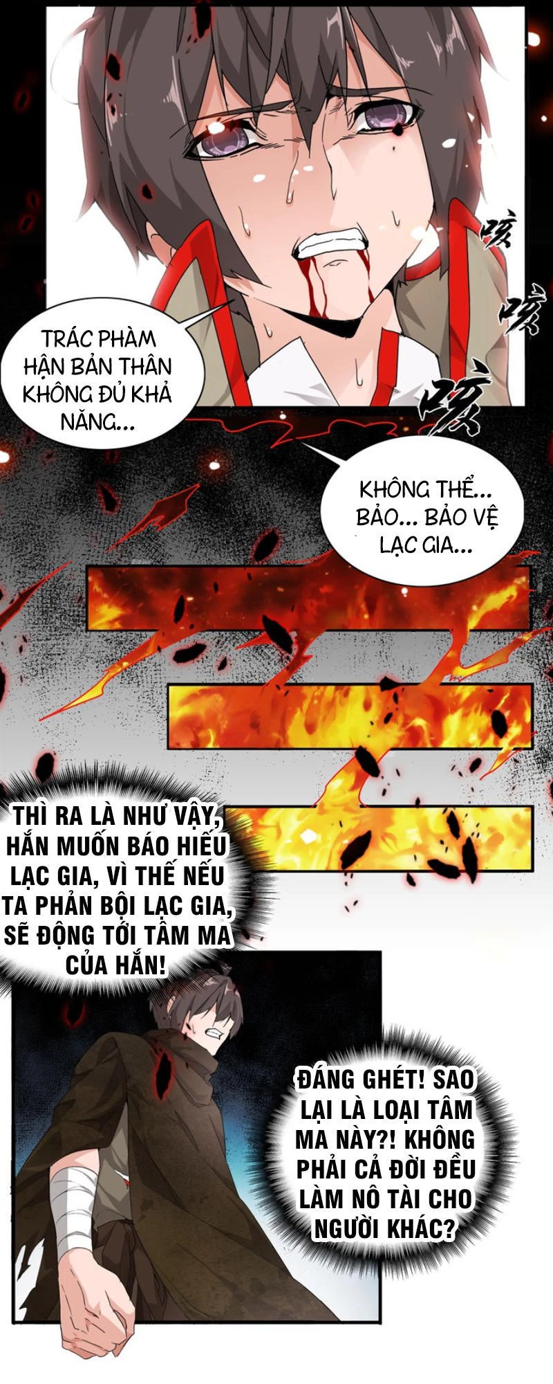 Đại Quản Gia Là Ma Hoàng Chapter 2 - Trang 4