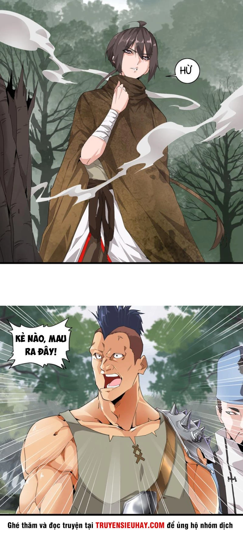 Đại Quản Gia Là Ma Hoàng Chapter 2 - Trang 4