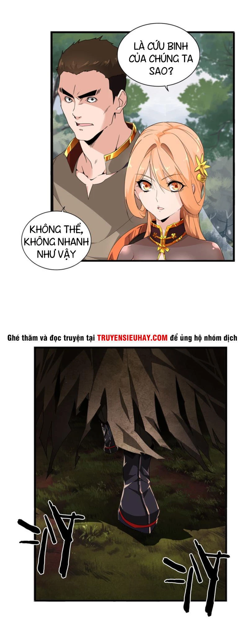 Đại Quản Gia Là Ma Hoàng Chapter 2 - Trang 4