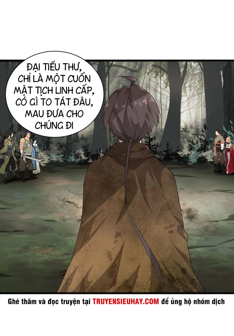 Đại Quản Gia Là Ma Hoàng Chapter 2 - Trang 4