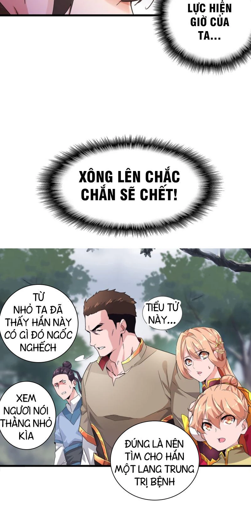 Đại Quản Gia Là Ma Hoàng Chapter 2 - Trang 4