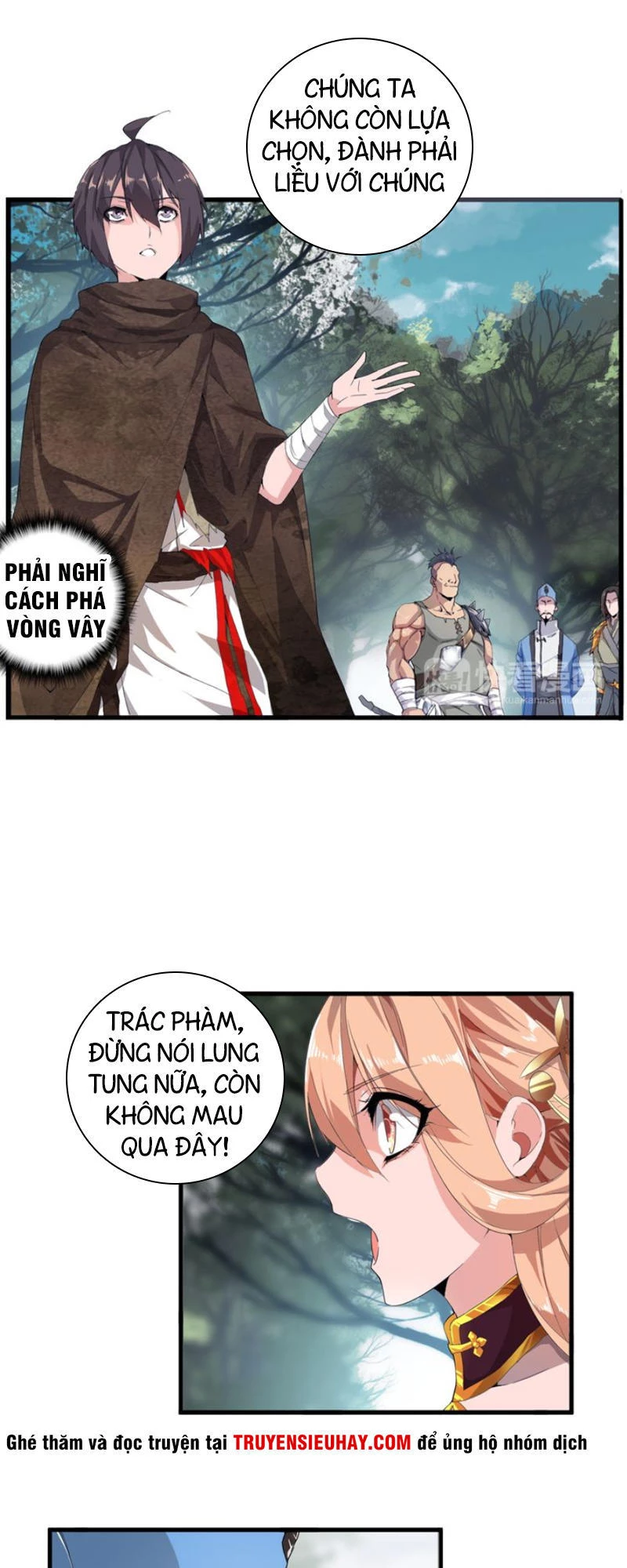 Đại Quản Gia Là Ma Hoàng Chapter 2 - Trang 4