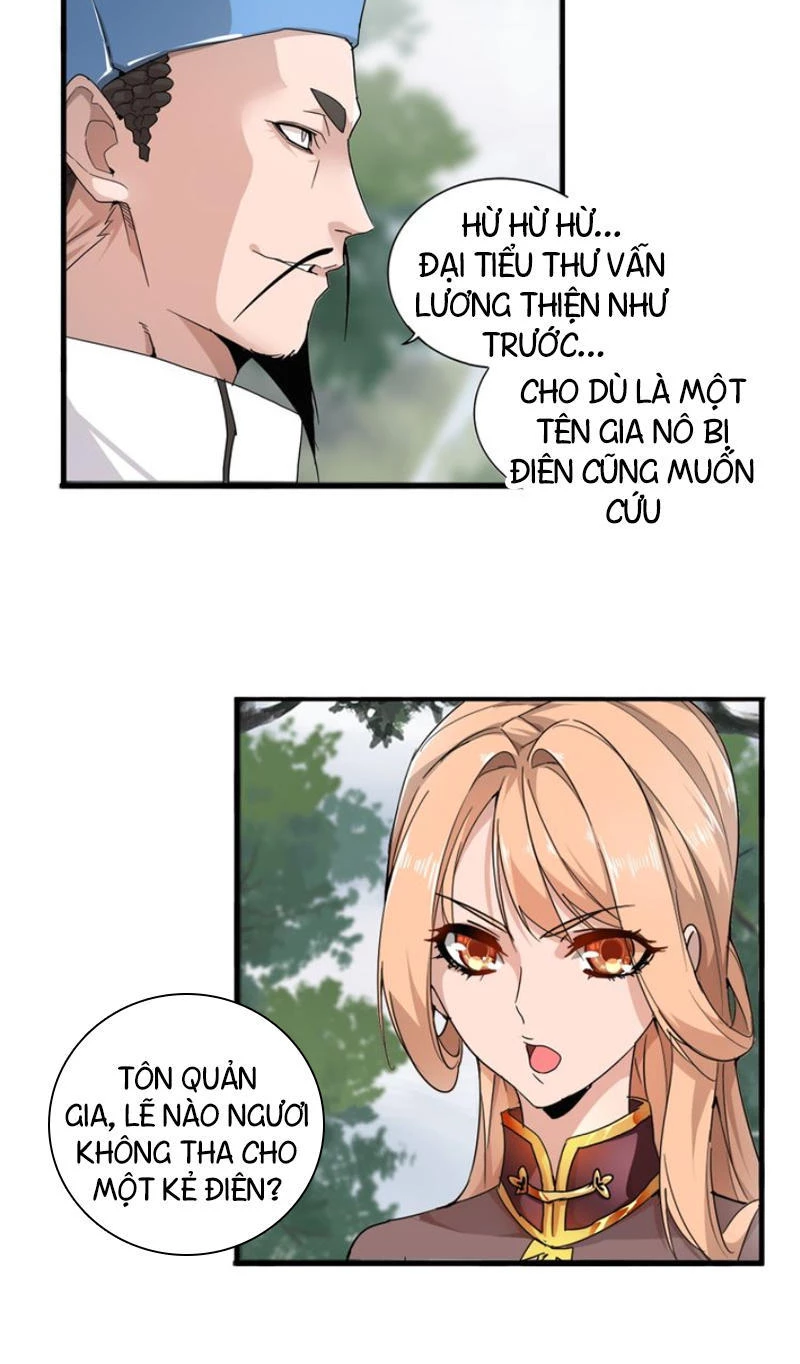 Đại Quản Gia Là Ma Hoàng Chapter 2 - Trang 4