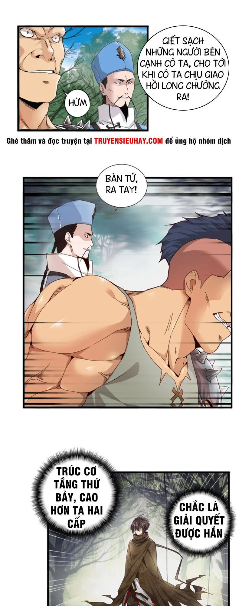 Đại Quản Gia Là Ma Hoàng Chapter 2 - Trang 4