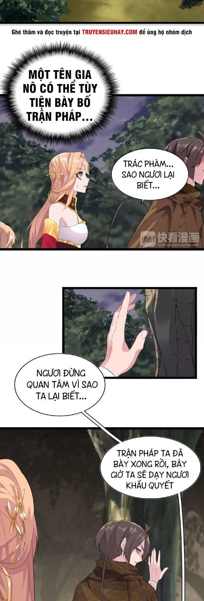 Đại Quản Gia Là Ma Hoàng Chapter 3 - Trang 4