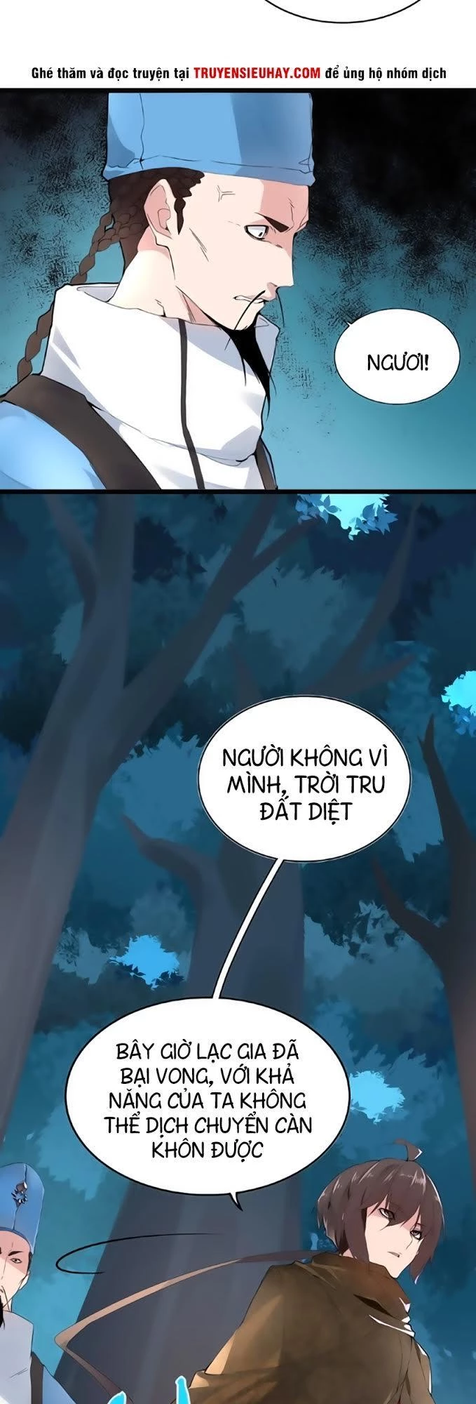 Đại Quản Gia Là Ma Hoàng Chapter 4 - Trang 4