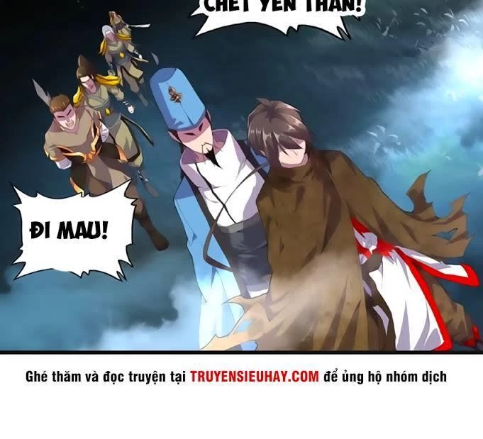 Đại Quản Gia Là Ma Hoàng Chapter 4 - Trang 4