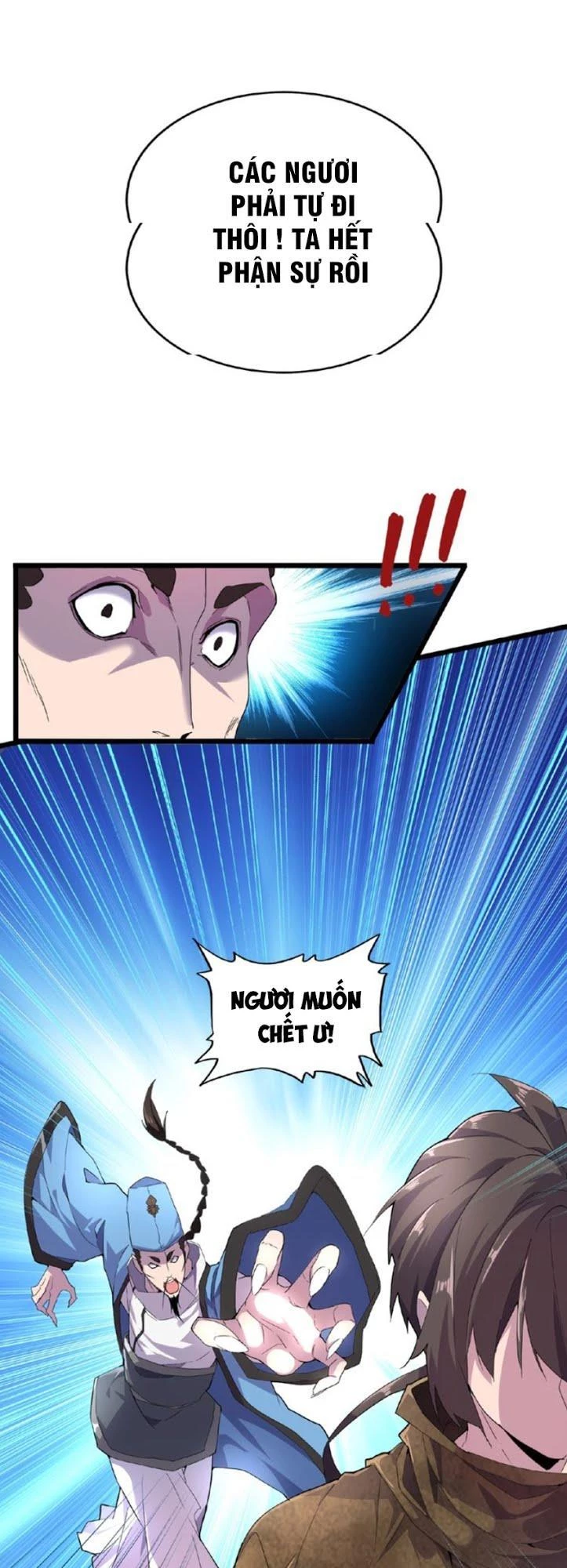 Đại Quản Gia Là Ma Hoàng Chapter 4 - Trang 4