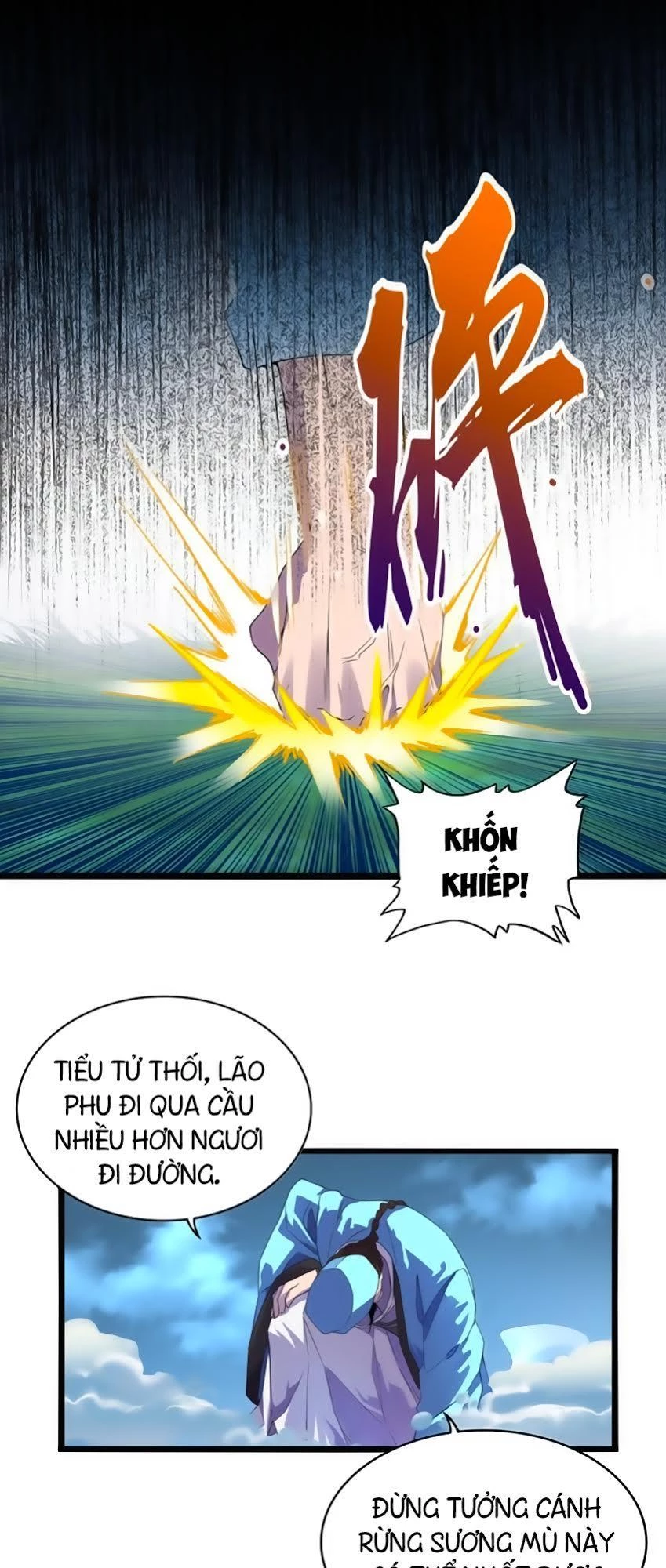 Đại Quản Gia Là Ma Hoàng Chapter 4 - Trang 4