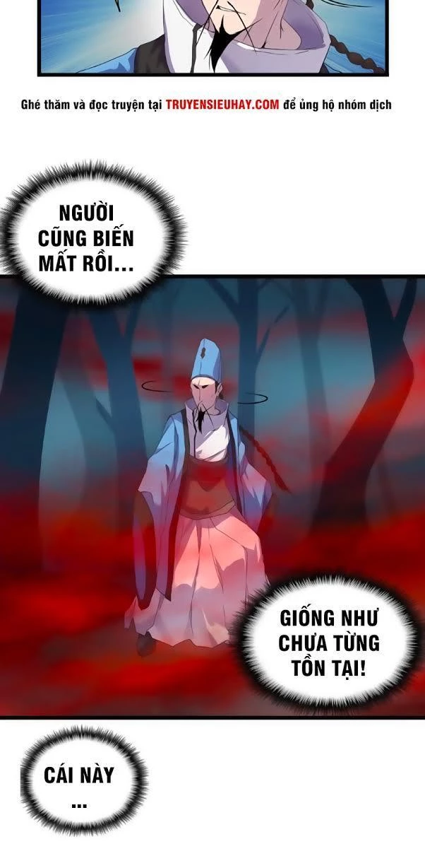 Đại Quản Gia Là Ma Hoàng Chapter 4 - Trang 4