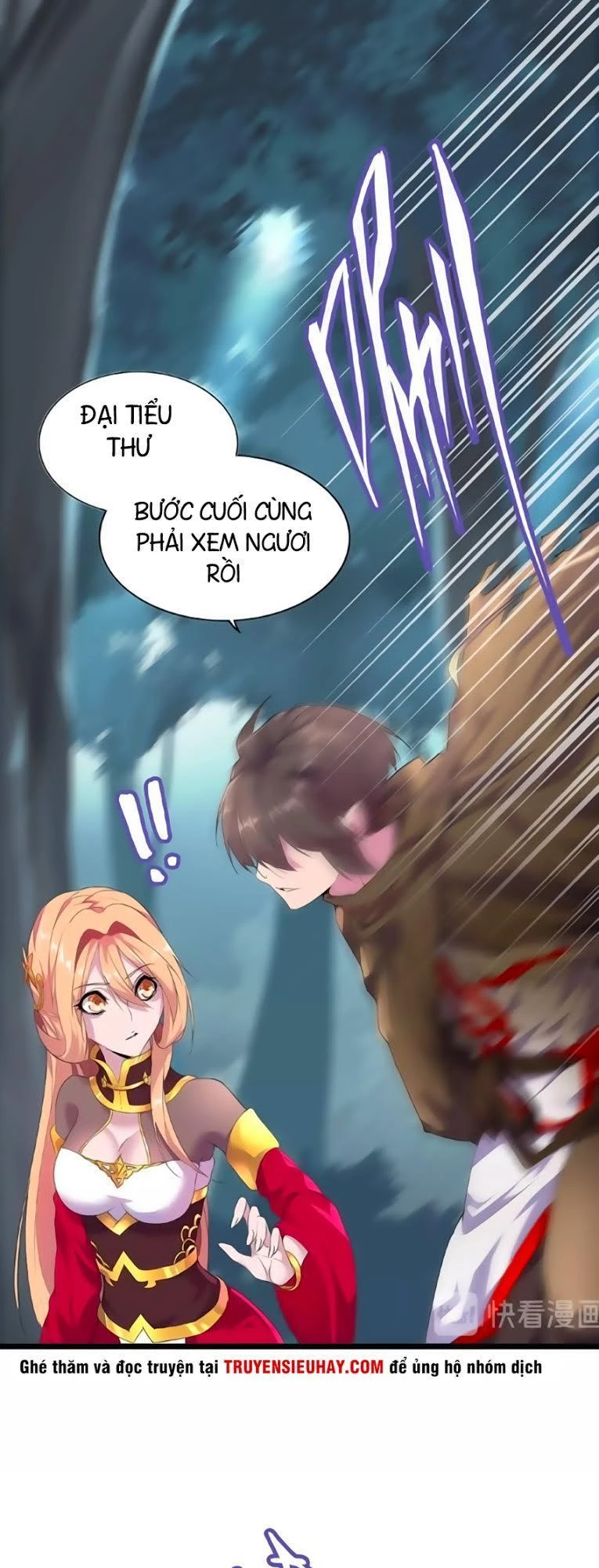 Đại Quản Gia Là Ma Hoàng Chapter 4 - Trang 4