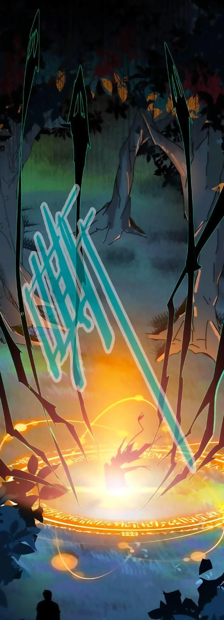 Đại Quản Gia Là Ma Hoàng Chapter 4 - Trang 4