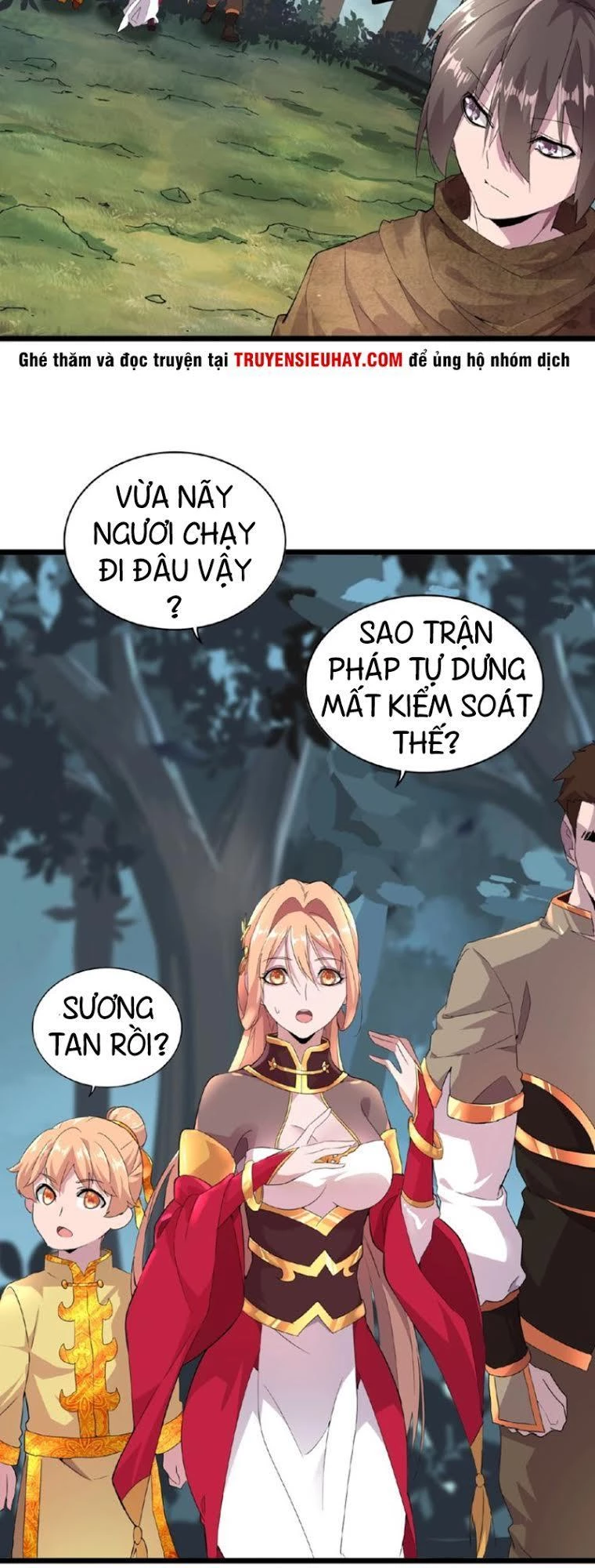 Đại Quản Gia Là Ma Hoàng Chapter 5 - Trang 4