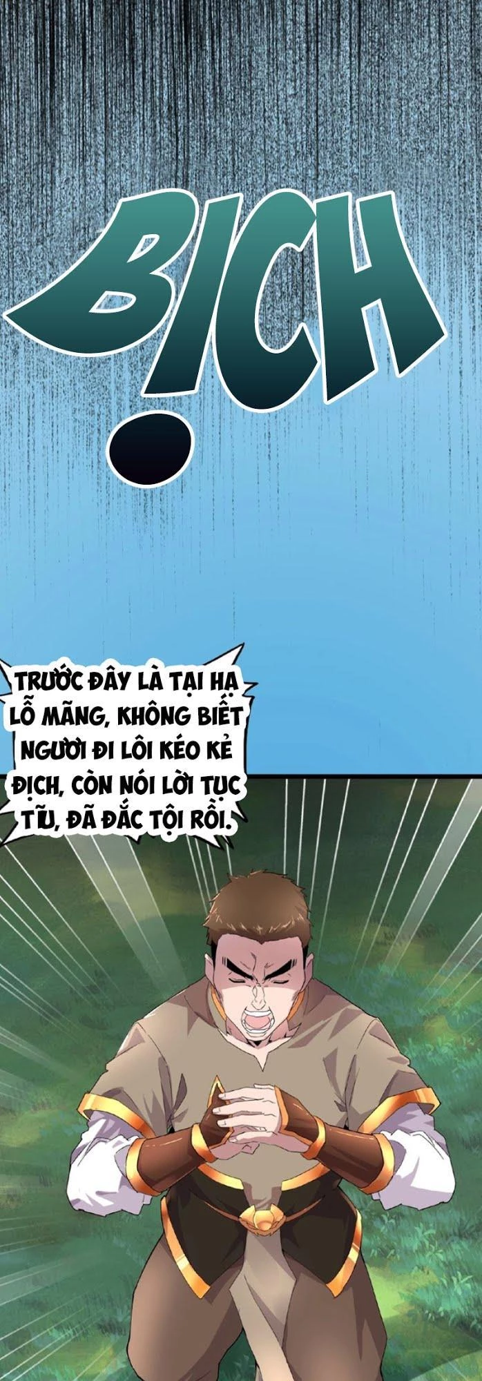 Đại Quản Gia Là Ma Hoàng Chapter 5 - Trang 4