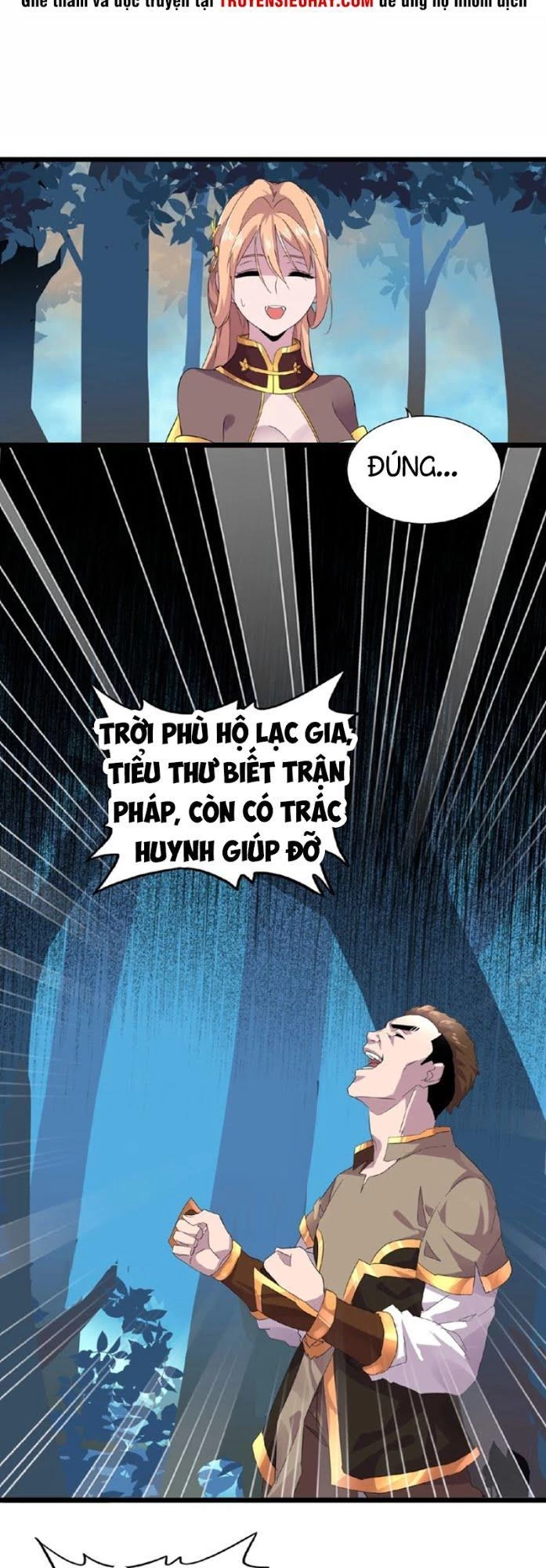 Đại Quản Gia Là Ma Hoàng Chapter 5 - Trang 4