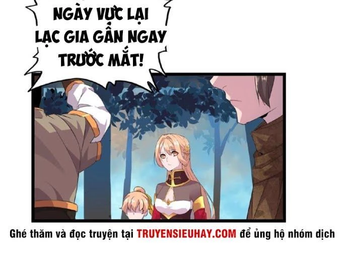 Đại Quản Gia Là Ma Hoàng Chapter 5 - Trang 4