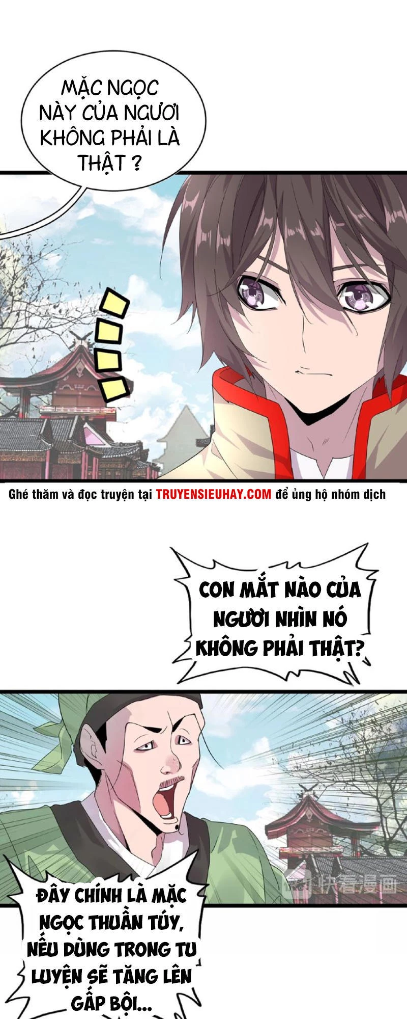 Đại Quản Gia Là Ma Hoàng Chapter 5 - Trang 4