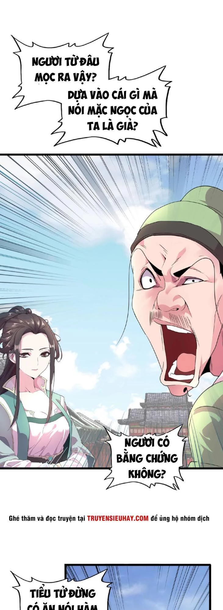 Đại Quản Gia Là Ma Hoàng Chapter 6 - Trang 4