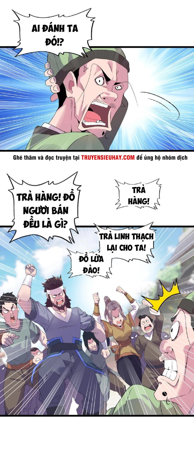 Đại Quản Gia Là Ma Hoàng Chapter 6 - Trang 4