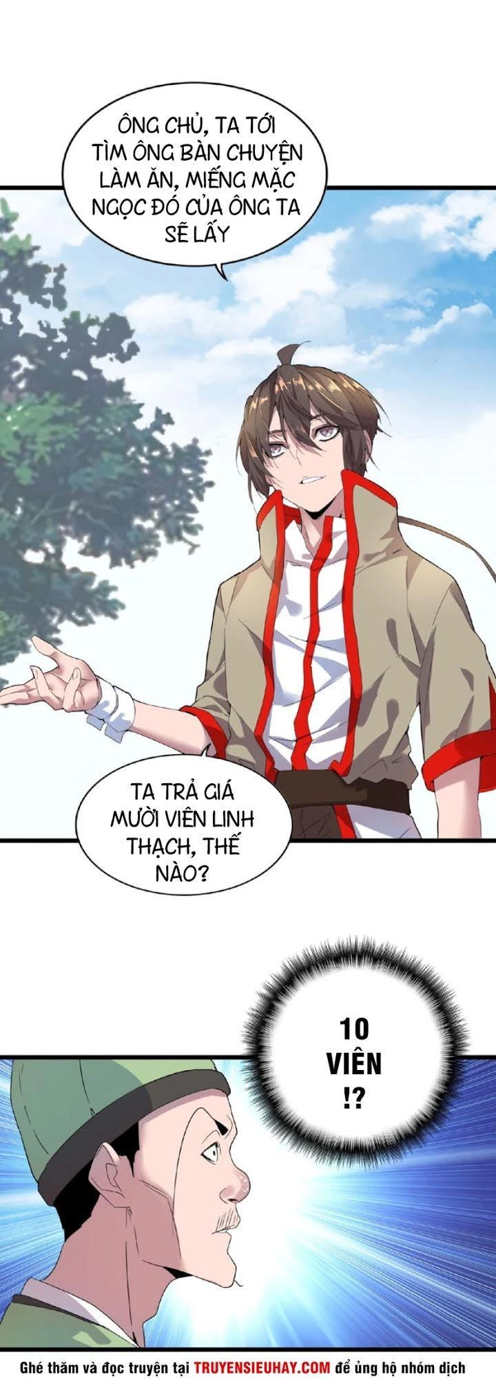 Đại Quản Gia Là Ma Hoàng Chapter 6 - Trang 4