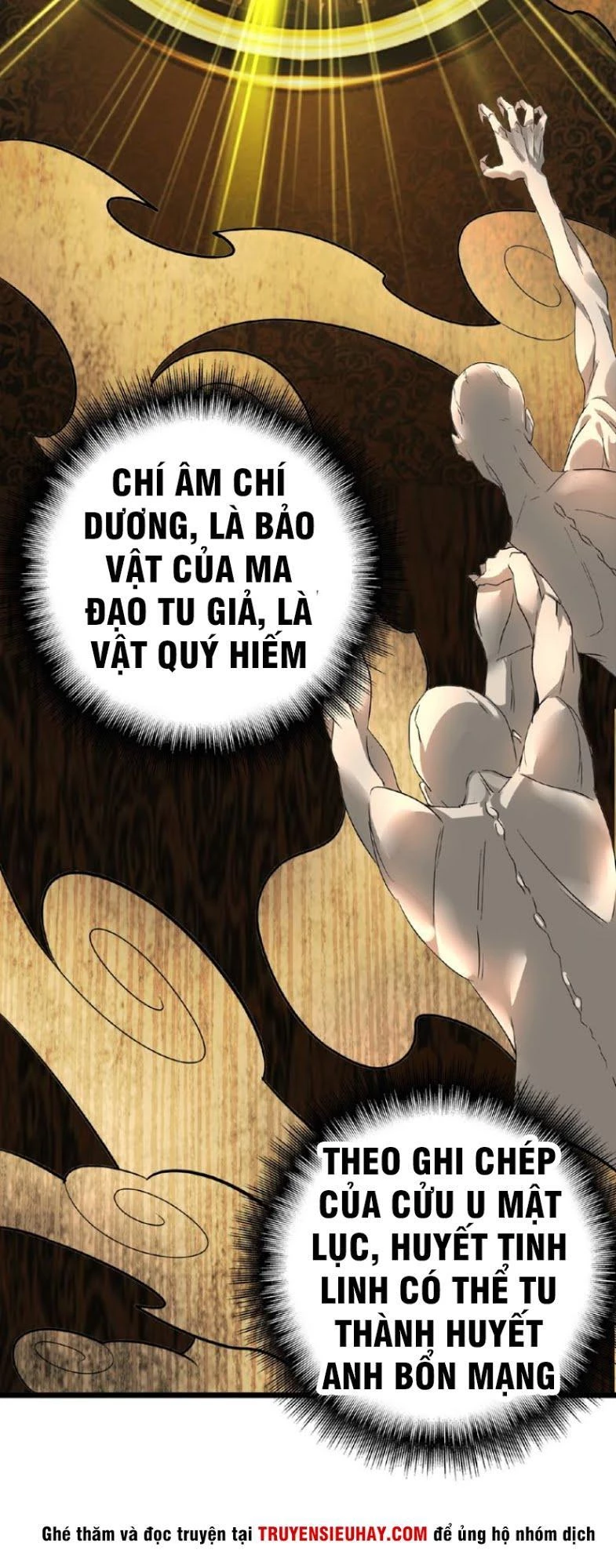Đại Quản Gia Là Ma Hoàng Chapter 6 - Trang 4